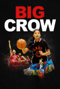 Película Big Crow