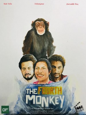 The Fourth Monkey