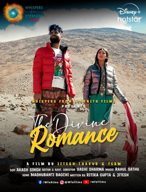 The Divine Romance