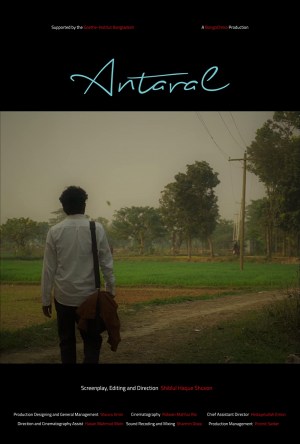Antaral