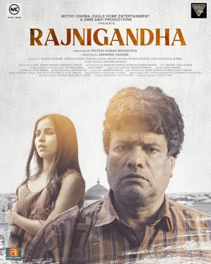 Rajnigandha