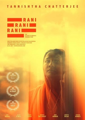Rani Rani Rani