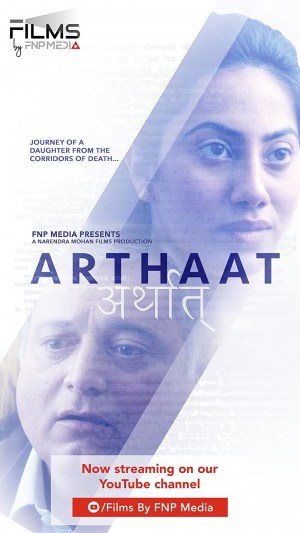 Arthaat