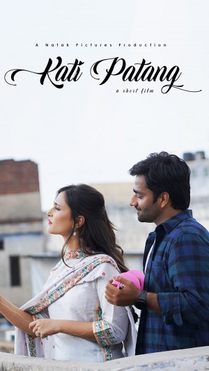 Kati Patang