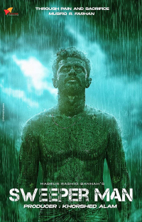 Sweeper Man