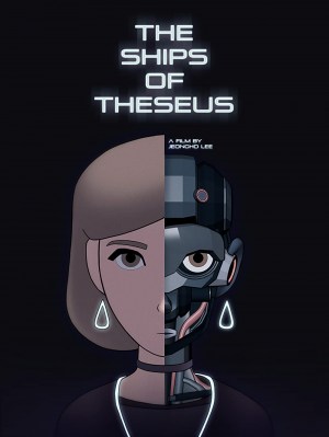 The Ships of Theseus