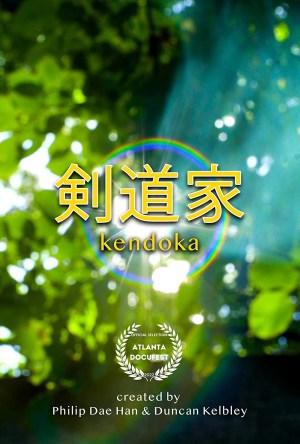 Kendoka