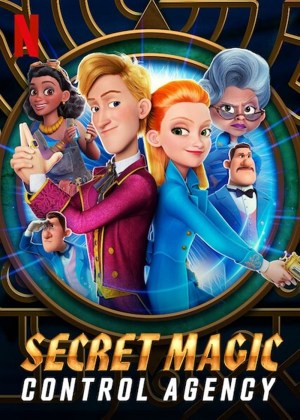 Hansel, Gretel i Agentstvo Magii
