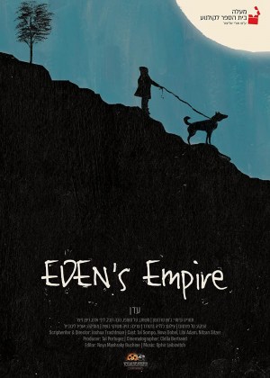 Eden's Empire