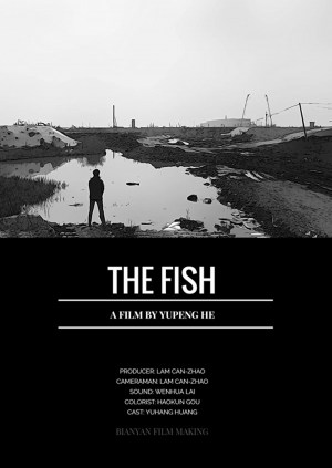 The Fish