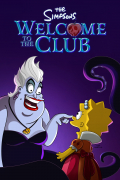 Película The Simpsons: Welcome to the Club