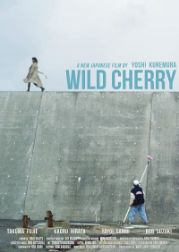 Wild Cherry