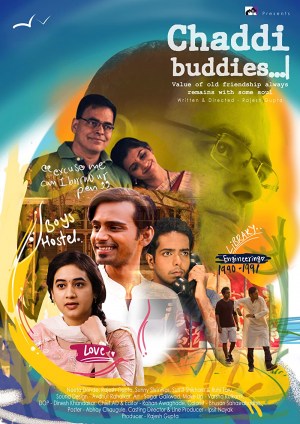 Chaddi Buddies
