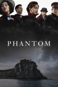 Película Phantom