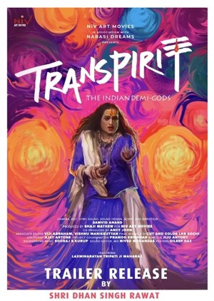 Transpirit - The Indian Demi Gods