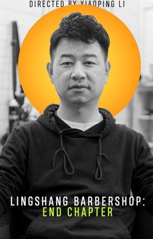 Lingshang Barbershop: End Chapter