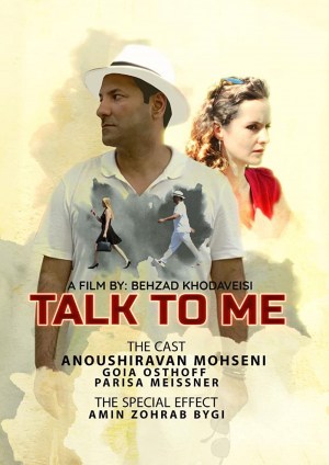 Talk to Me