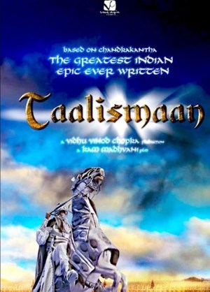 Taalismaan Taalismaan