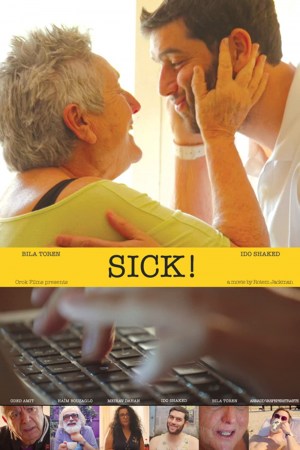 Sick!