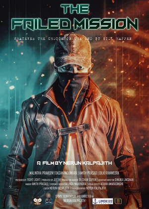 The Failed Mission