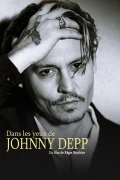 El cuento de Johnny Depp