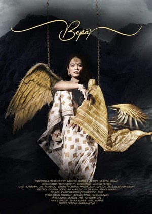 Bepar (Without Wings)