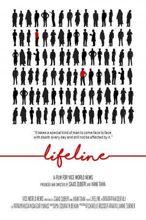 Lifeline: Inside Pakistan's Morgues