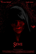 Sewe