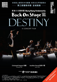 Back on Stage III: Destiny