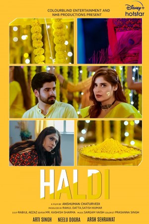 Haldi