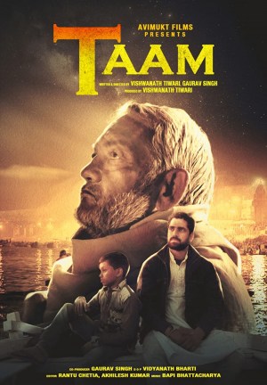 Taam