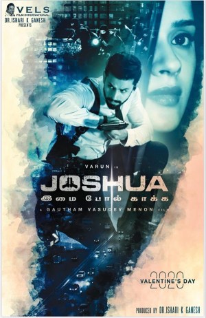 Joshua: Imai Pol Kaka
