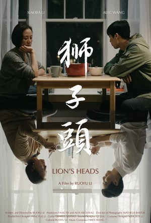 Lion's Heads