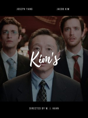 Kim's Kim's