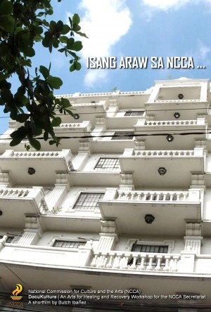 Isang araw sa NCCA...