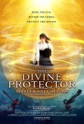 Película The Divine Protector: Master Salt Begins