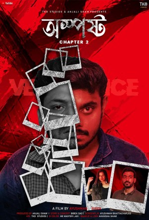 Osposhto Chapter 2