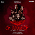 Chi Musi Chi - Even Dead Desire Belonging