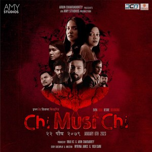 Chi Musi Chi - Even Dead Desire Belonging