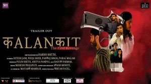 Kalankit: The first revenge