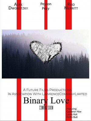 Binary Love