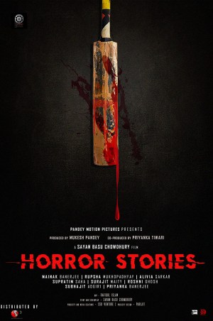 Horror Stories