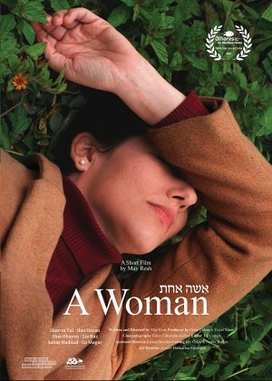 A Woman A Woman