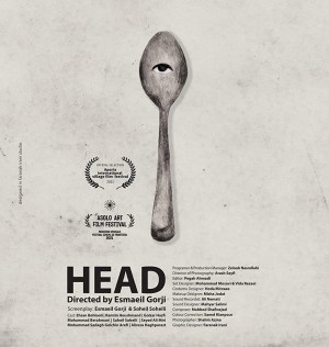 Head