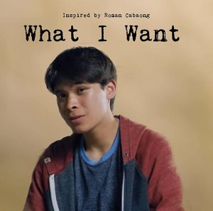 What I Want