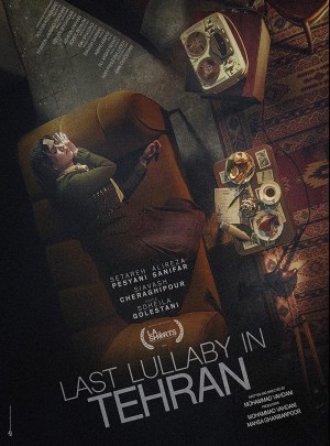 Last Lullaby in Tehran