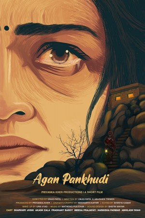 Agan Pankhudi (Rashmi's Tale)