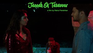 Jannah Ek Tasavvur