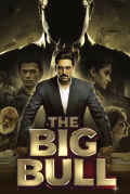 Película The Big Bull