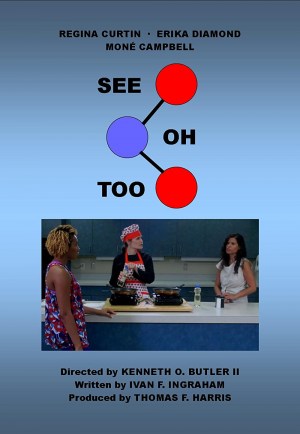 See Oh Too
